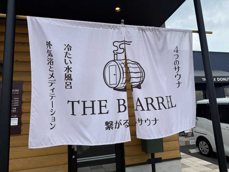 おーさんの繋がるサウナ THE BARRELのサ活写真