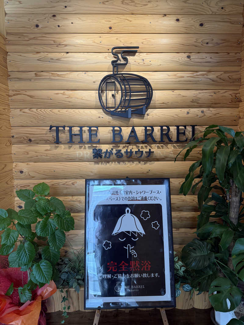 おーさんの繋がるサウナ THE BARRELのサ活写真