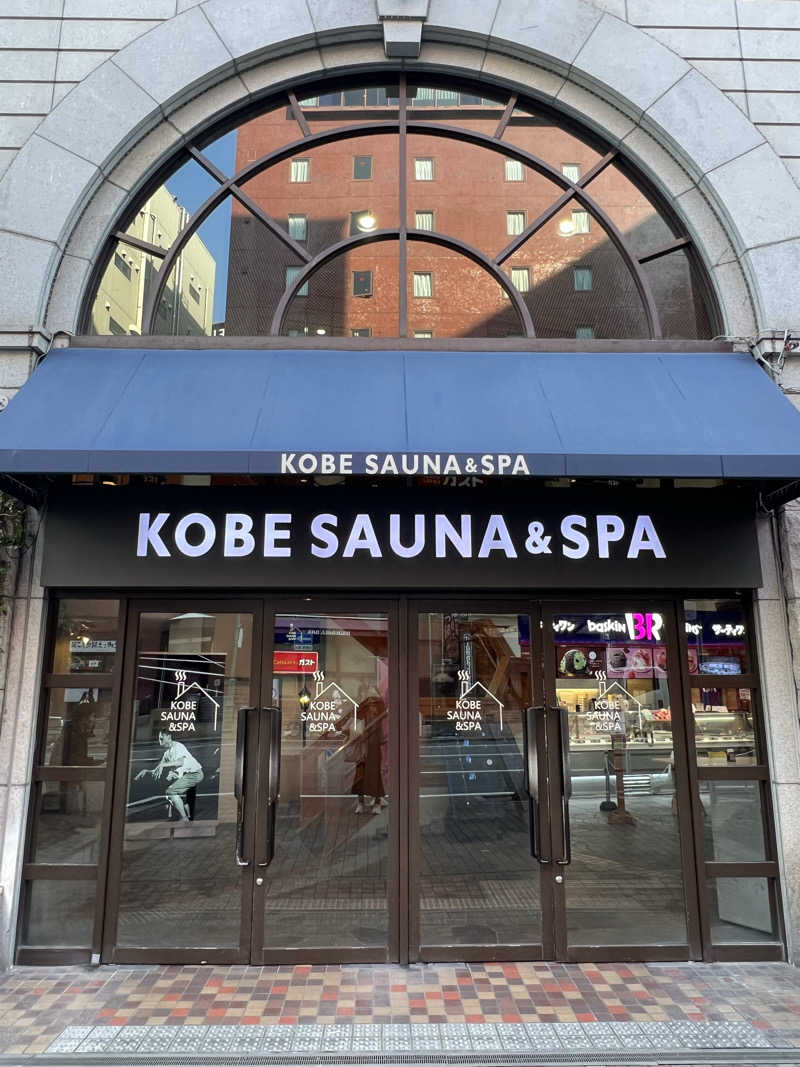 まめおさんの神戸レディススパのサ活写真