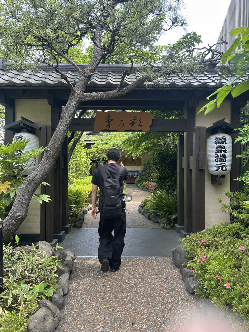 自由に生き隊さんの稲城天然温泉 季乃彩(ときのいろどり )のサ活写真