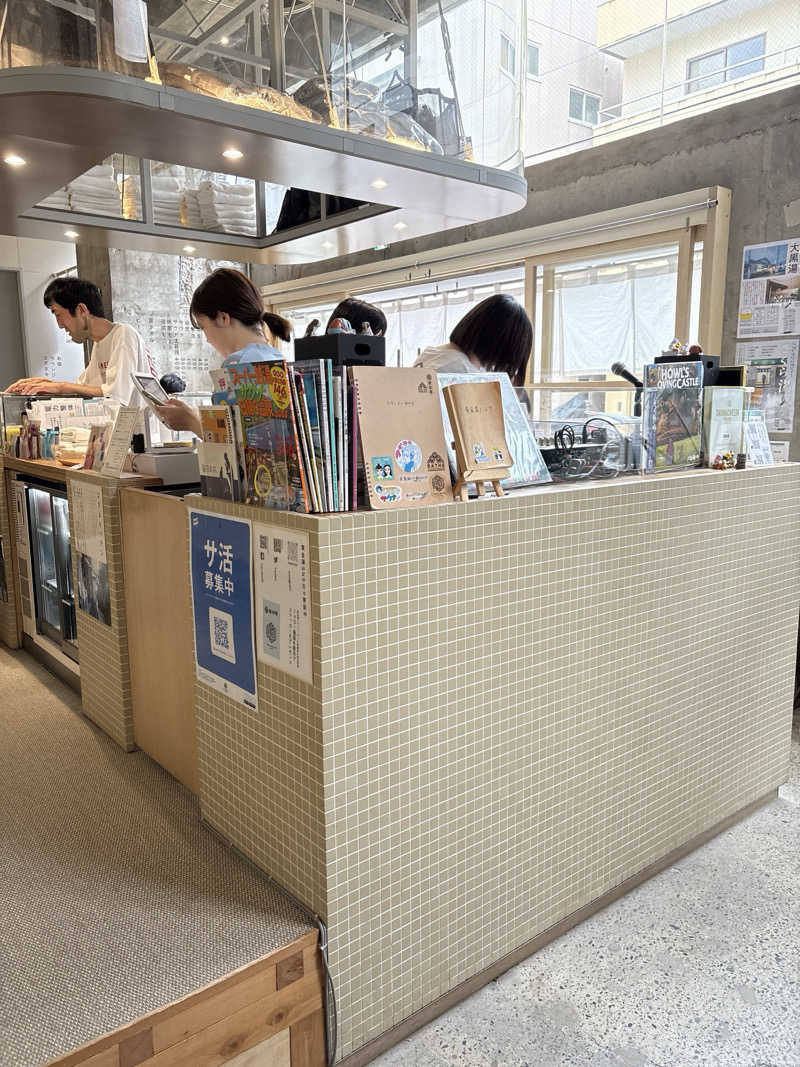 ととのったさんの黄金湯のサ活写真