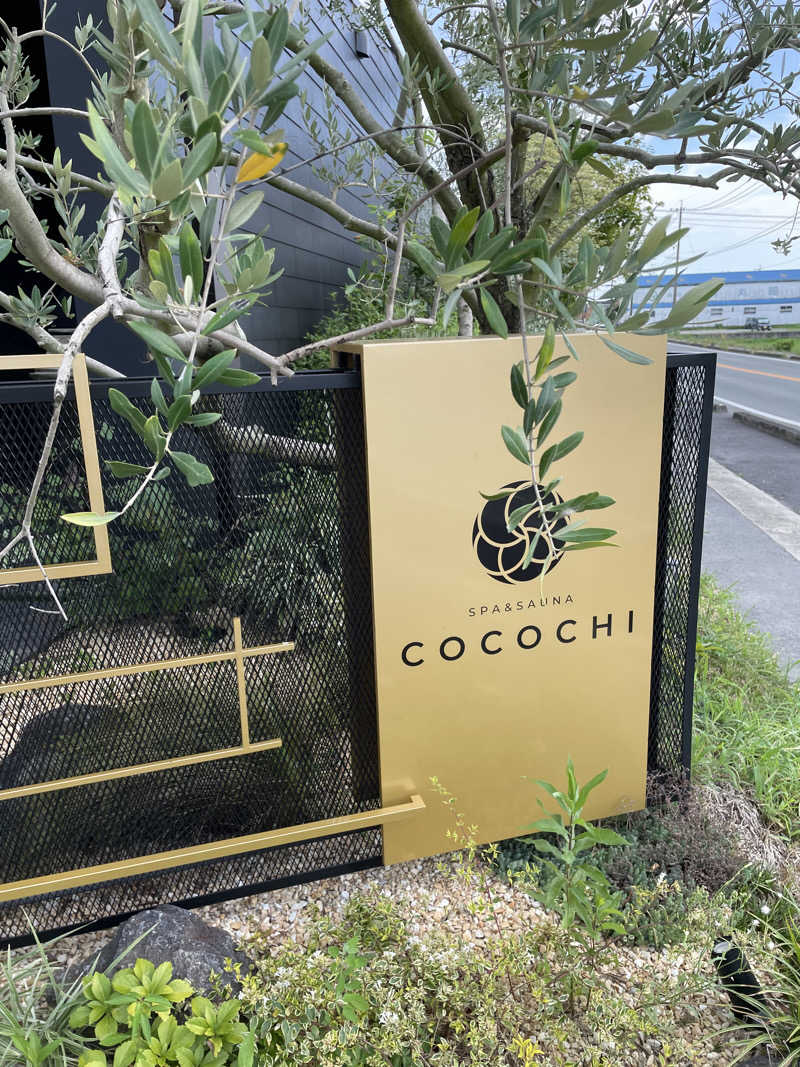 una ウナさんのSPA&SAUNA COCOCHIのサ活写真