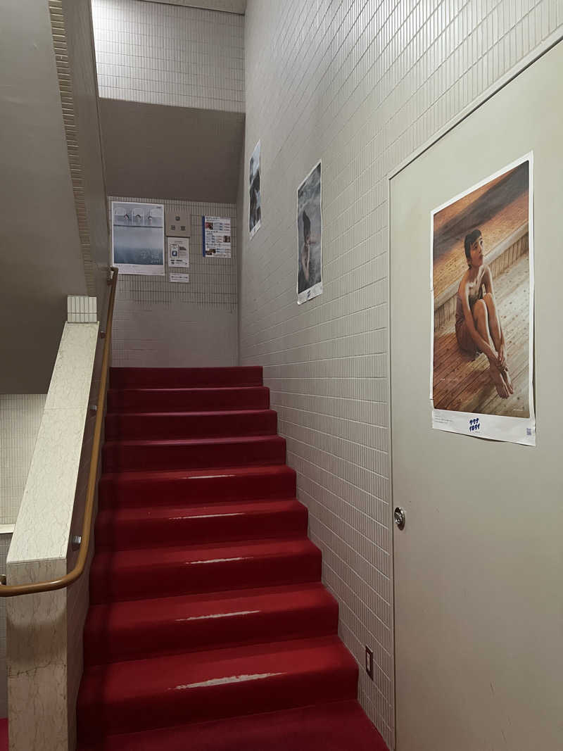 Mr.さんのサウナ&カプセルホテル 北欧のサ活写真