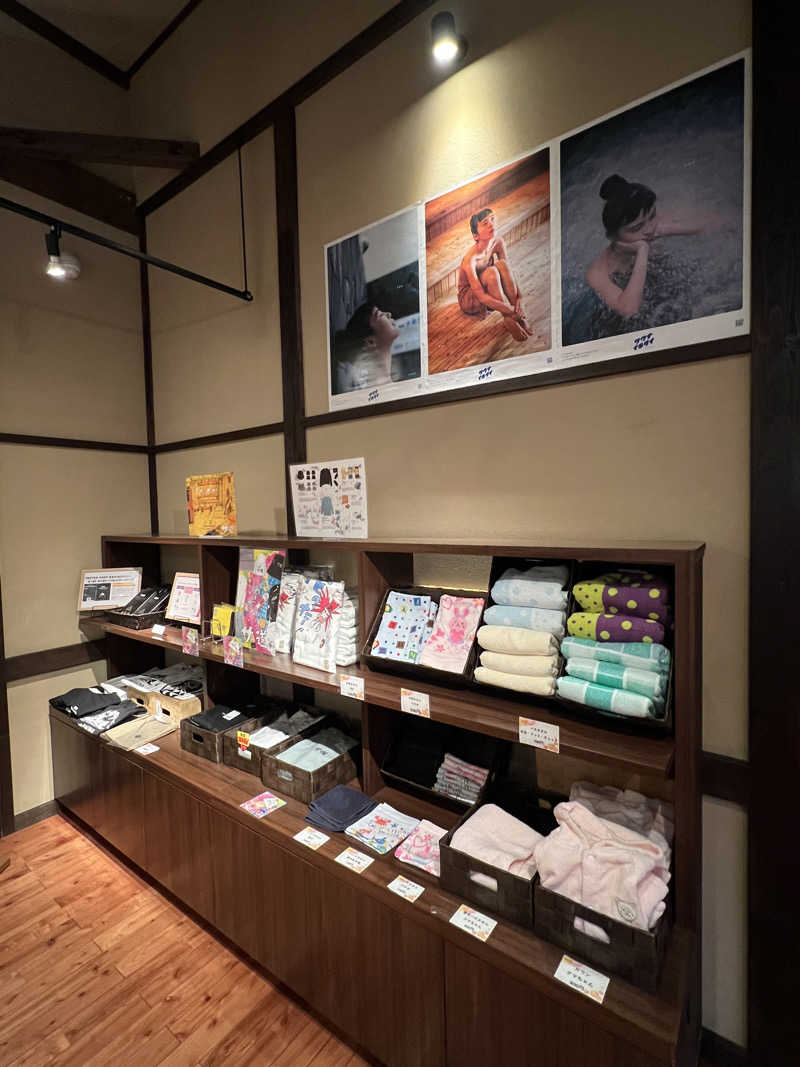 Mr.さんのグランピング&テルマー湯 東松山滑川店のサ活写真
