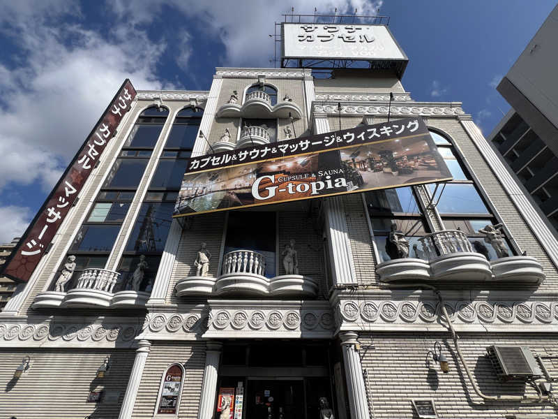 Mr.さんのカプセルホテル&サウナ ジートピアのサ活写真