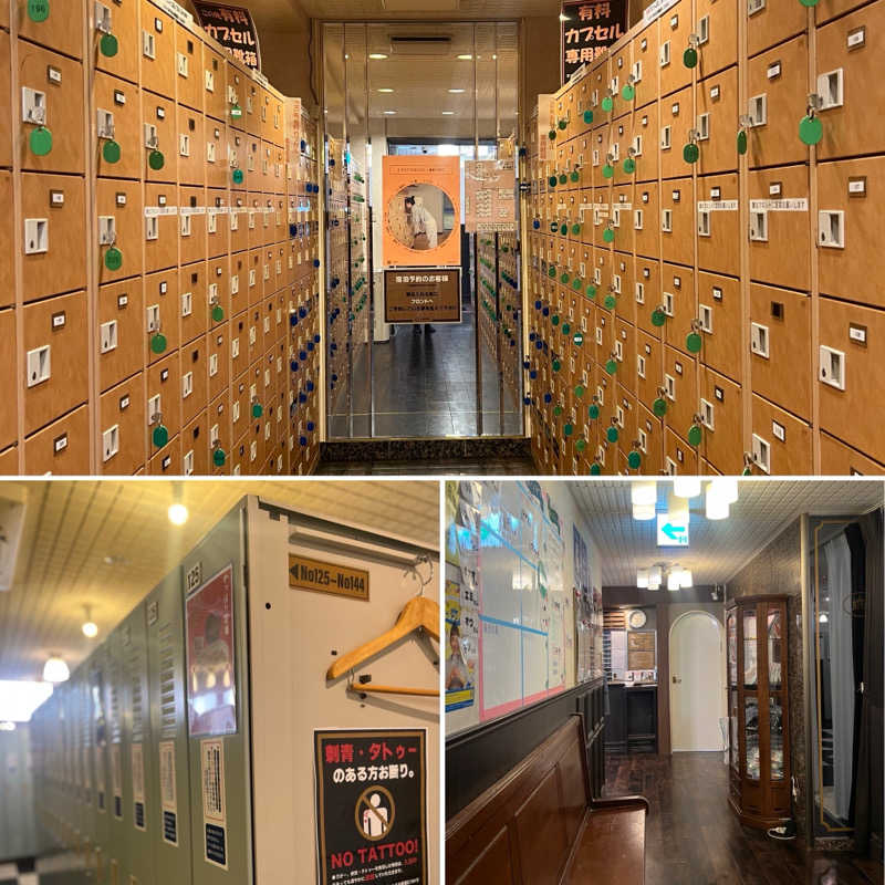 Mr.さんのカプセルホテル&サウナ ジートピアのサ活写真