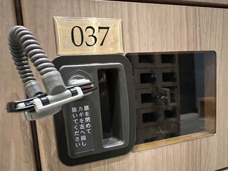 Mr.さんの朝霞サウナ 和(なごみ)のサ活写真