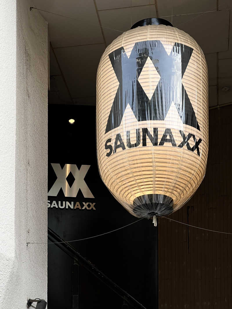 Mr.さんのSAUNA XX「サウナエックス」四ツ谷駅前店のサ活写真