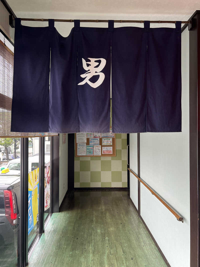 Mr.さんのスーパー銭湯湯処葛西のサ活写真