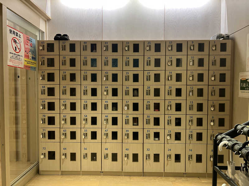 Mr.さんの光明泉のサ活写真