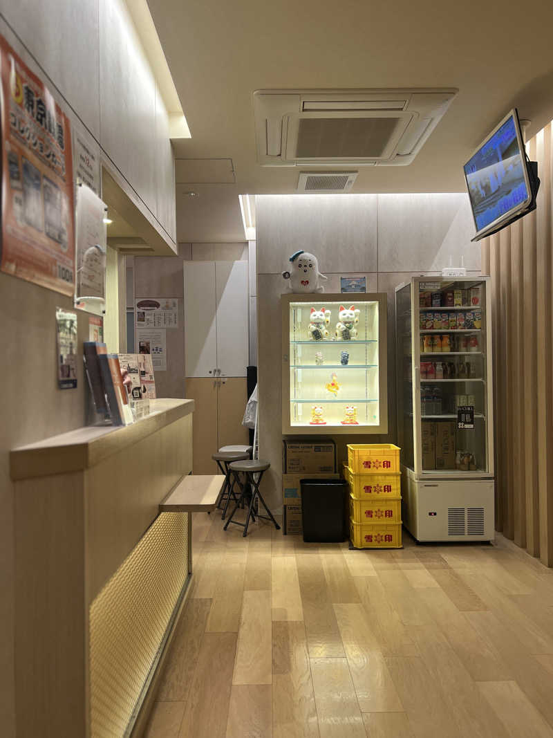 Mr.さんの光明泉のサ活写真