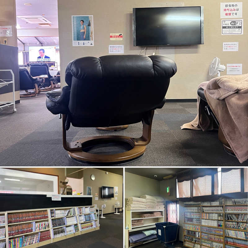 Mr.さんのサウナしきじのサ活写真