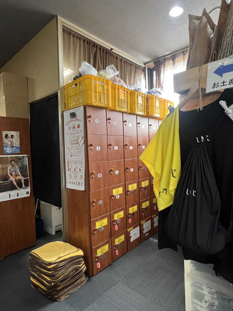 Mr.さんのサウナしきじのサ活写真