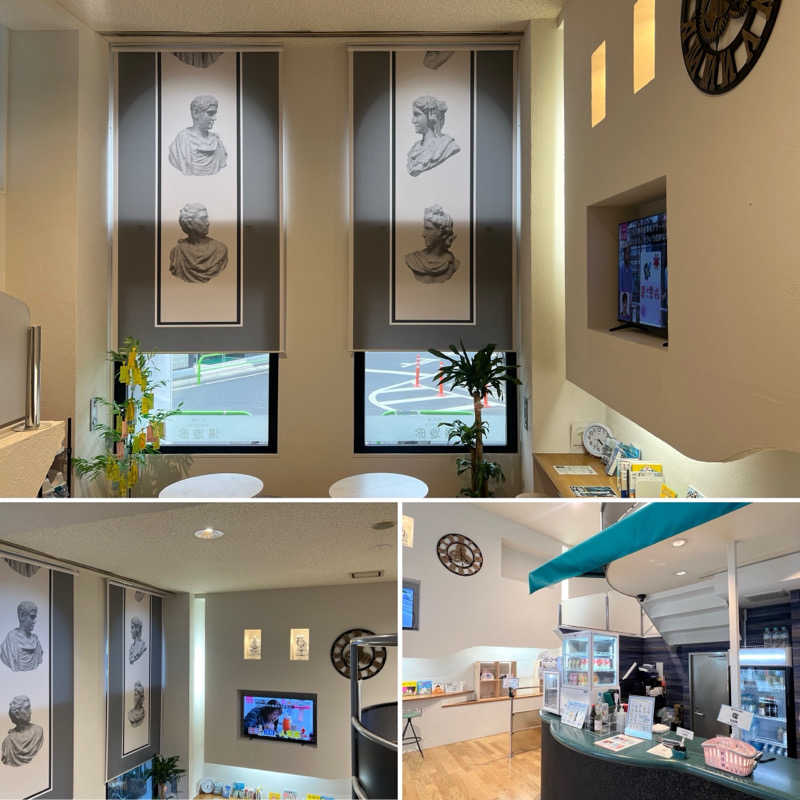 Mr.さんの練馬湯遊邸 松の湯のサ活写真