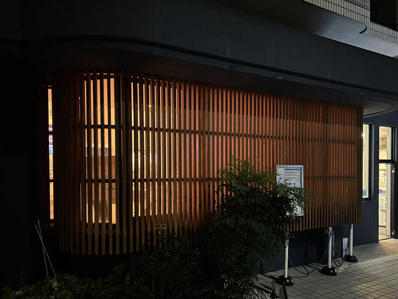 Mr.さんの栄湯のサ活写真