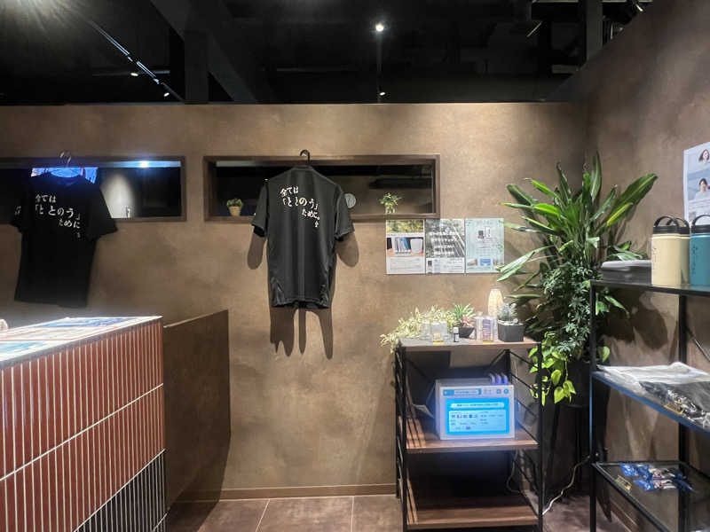 Mr.さんのサウナ とと乃井やのサ活写真