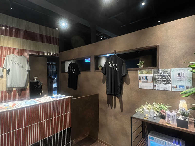 Mr.さんのサウナ とと乃井やのサ活写真