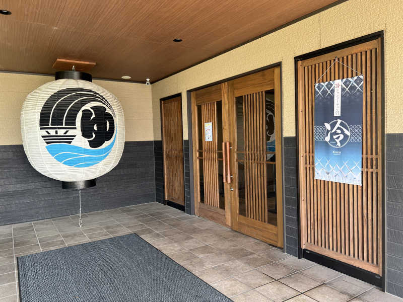 Mr.さんの小江戸温泉 KASHIBAのサ活写真