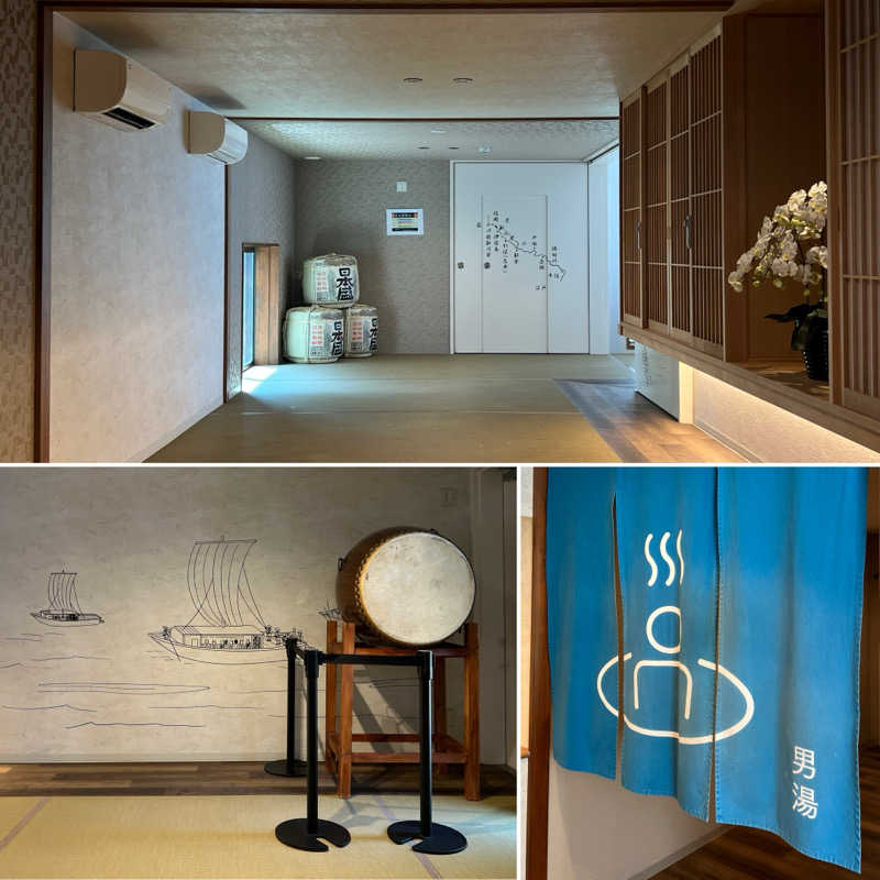 Mr.さんの小江戸温泉 KASHIBAのサ活写真