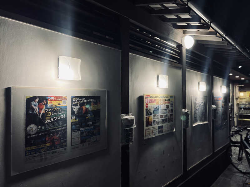 Mr.さんの新生湯のサ活写真