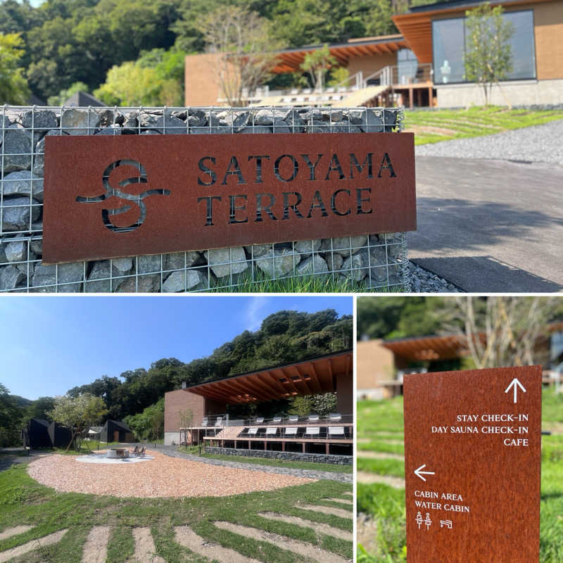 Mr.さんのSATOYAMA TERRACEのサ活写真