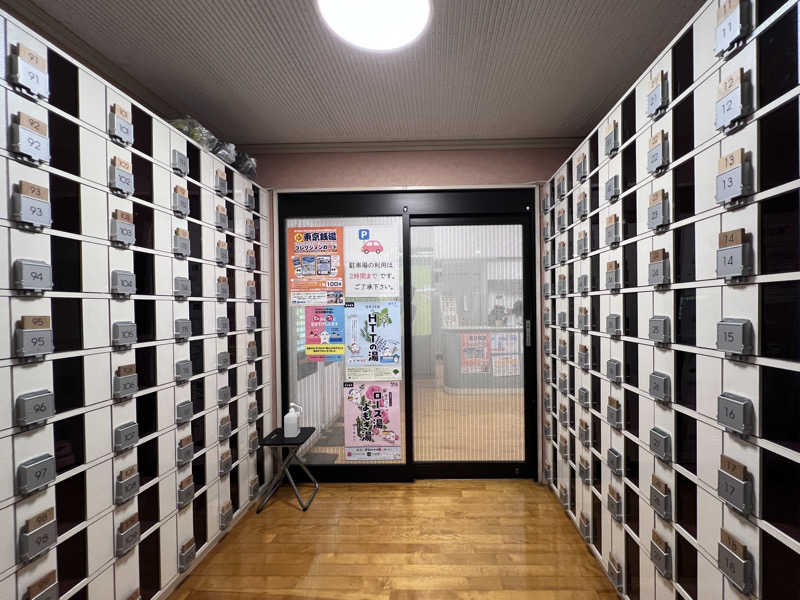 Mr.さんのゆパウザひばりのサ活写真