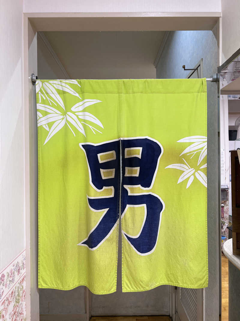 Mr.さんのゆパウザひばりのサ活写真
