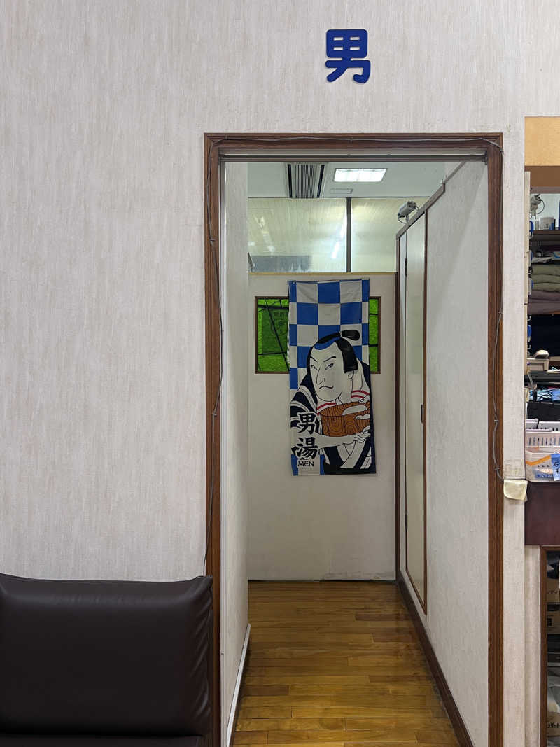 Mr.さんの宮下湯のサ活写真