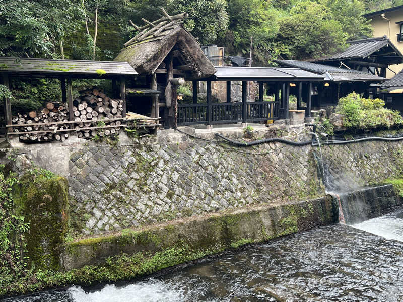 Mr.さんの黒川温泉 奥の湯のサ活写真