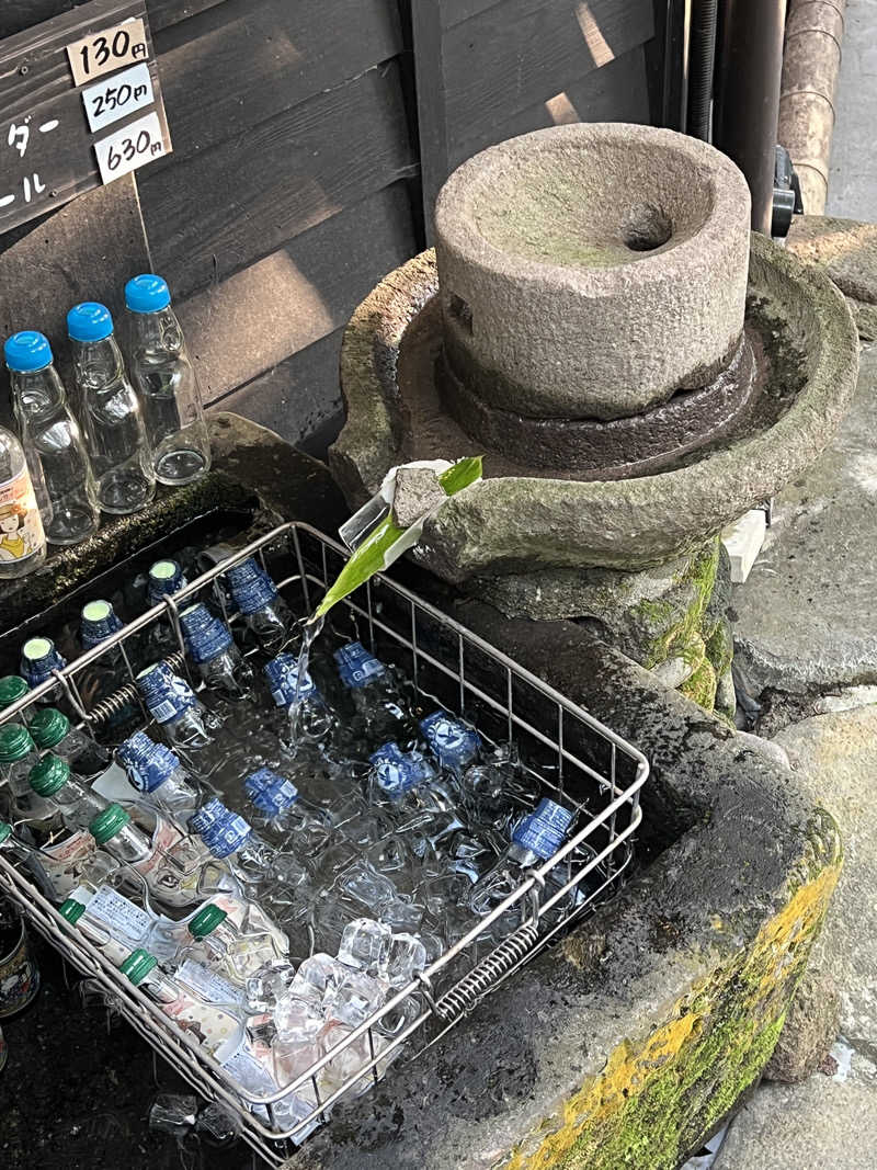 Mr.さんの黒川温泉 奥の湯のサ活写真