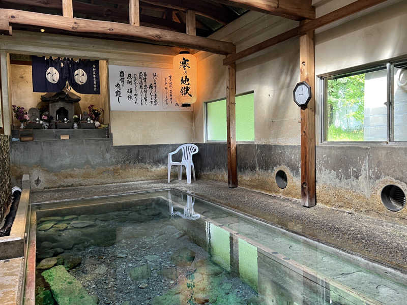 Mr.さんの寒の地獄旅館のサ活写真