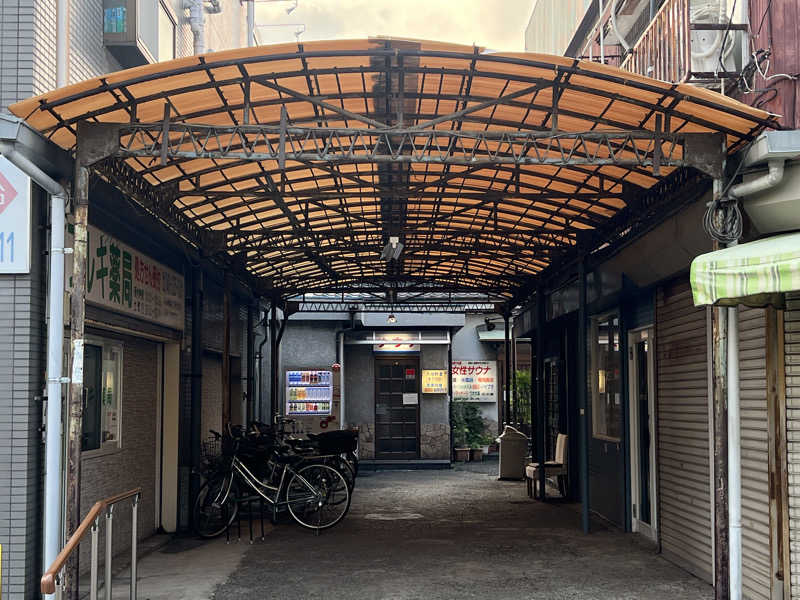 Mr.さんのサウナひろい(広の湯)のサ活写真