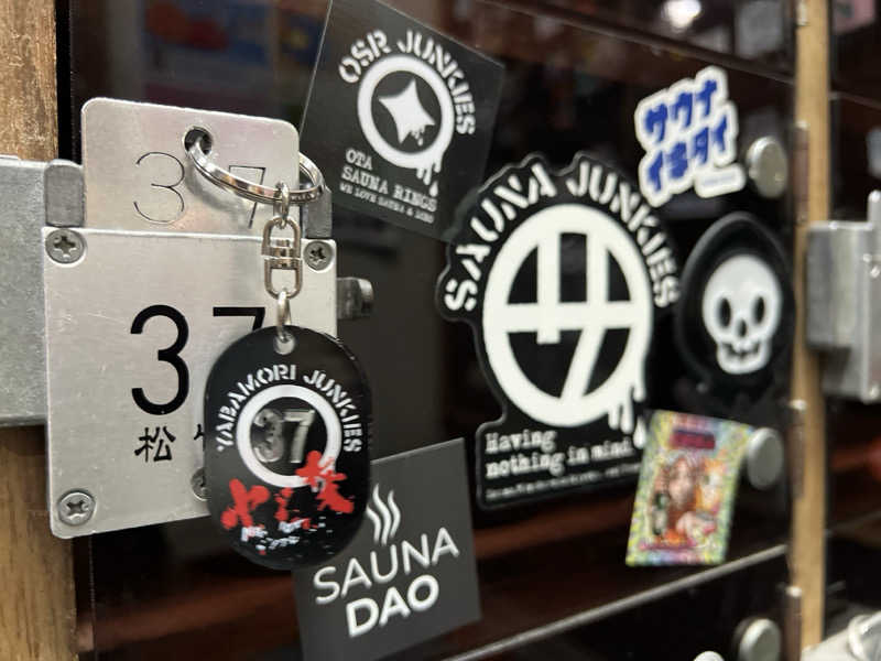 Mr.さんの大森湯のサ活写真