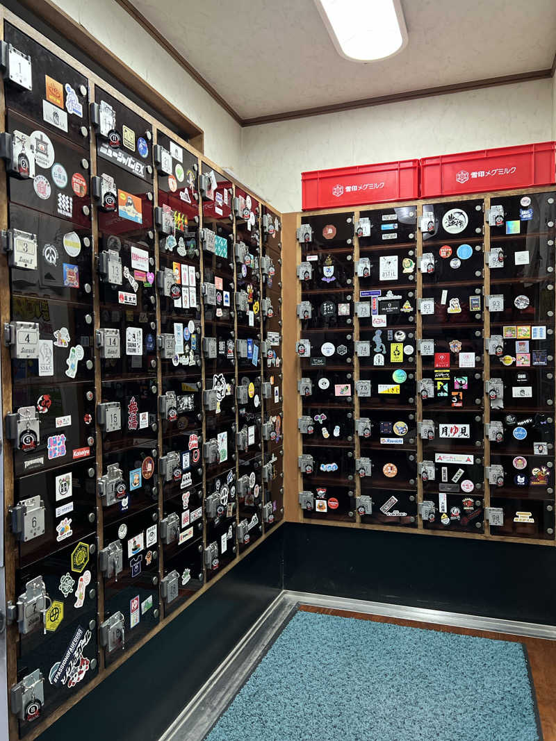 Mr.さんの大森湯のサ活写真