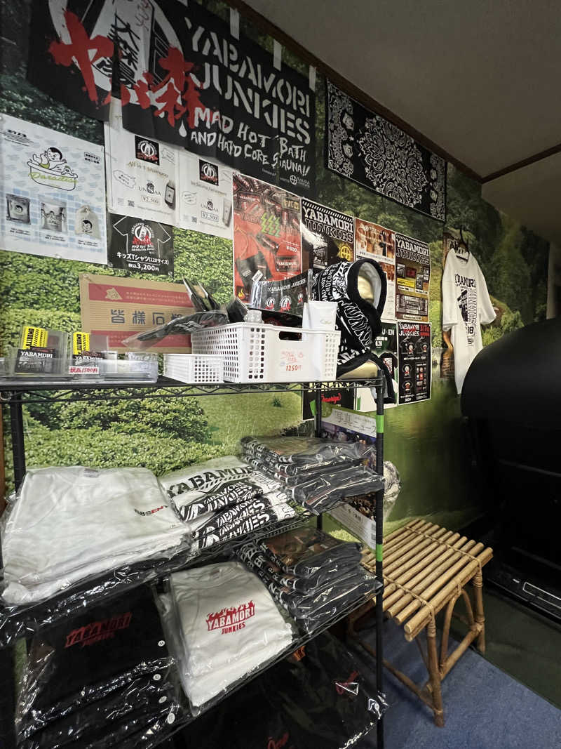 Mr.さんの大森湯のサ活写真