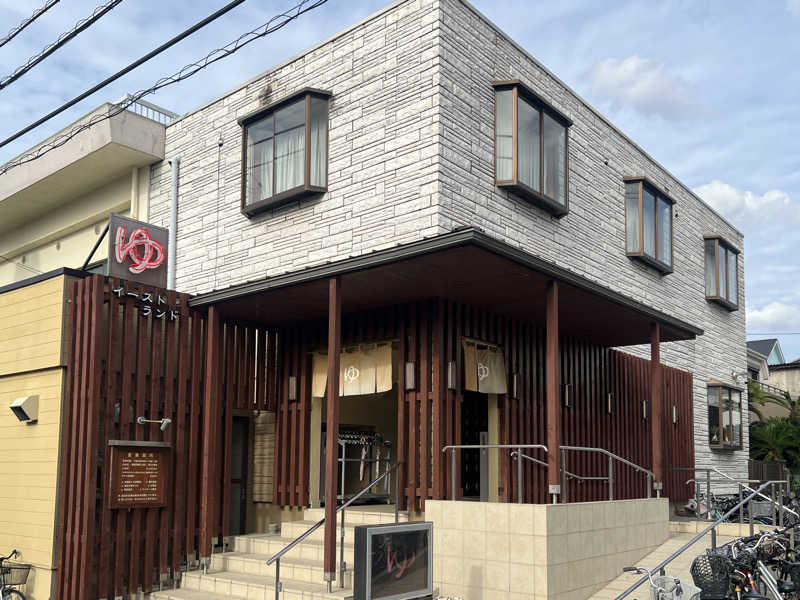 Mr.さんのイーストランドのサ活写真