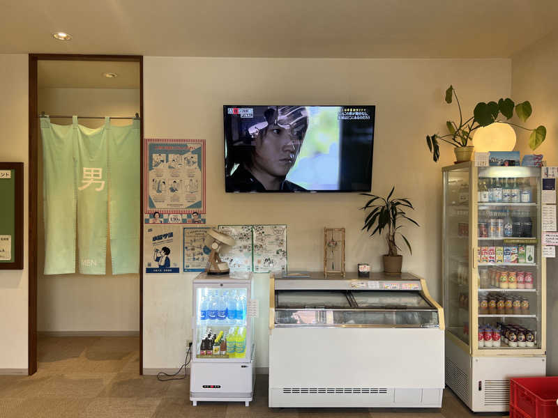 Mr.さんのイーストランドのサ活写真