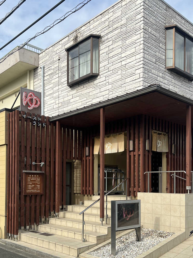 Mr.さんのイーストランドのサ活写真