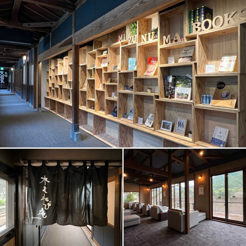 Mr.さんの駅の天然温泉 水沼の湯のサ活写真