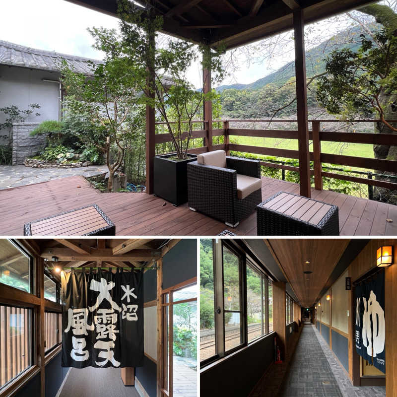 Mr.さんの駅の天然温泉 水沼の湯のサ活写真