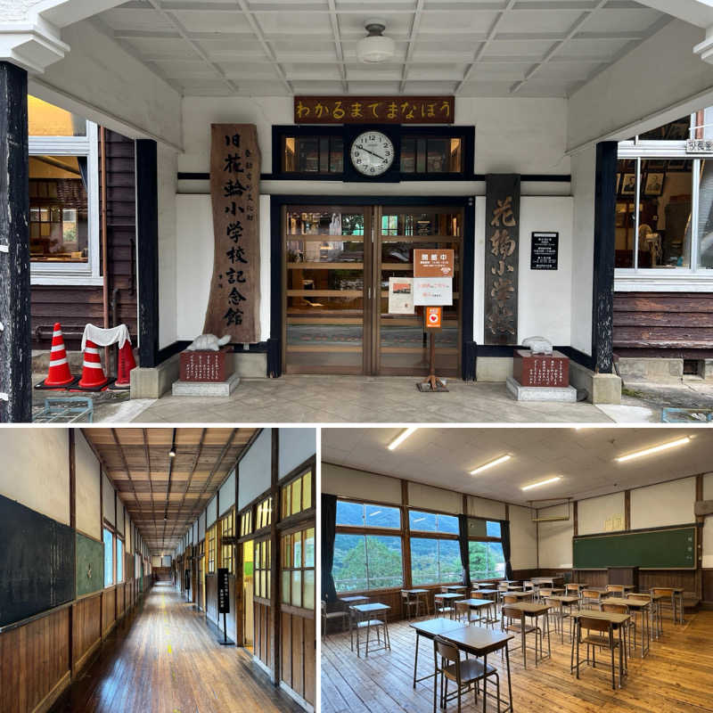 Mr.さんの駅の天然温泉 水沼の湯のサ活写真