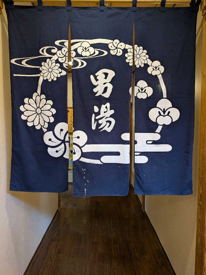 kurotoさんの市原温泉 湯楽の里のサ活写真