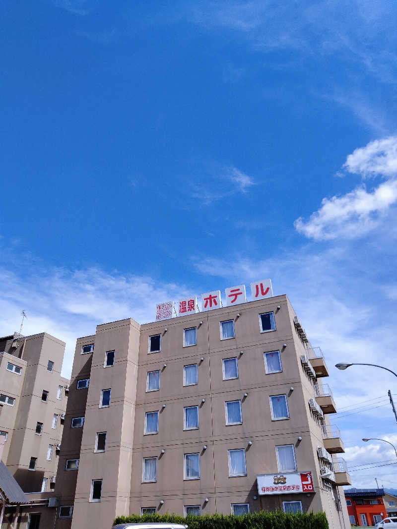 ken＿jiさんのぽかぽか温泉ホテルのサ活写真