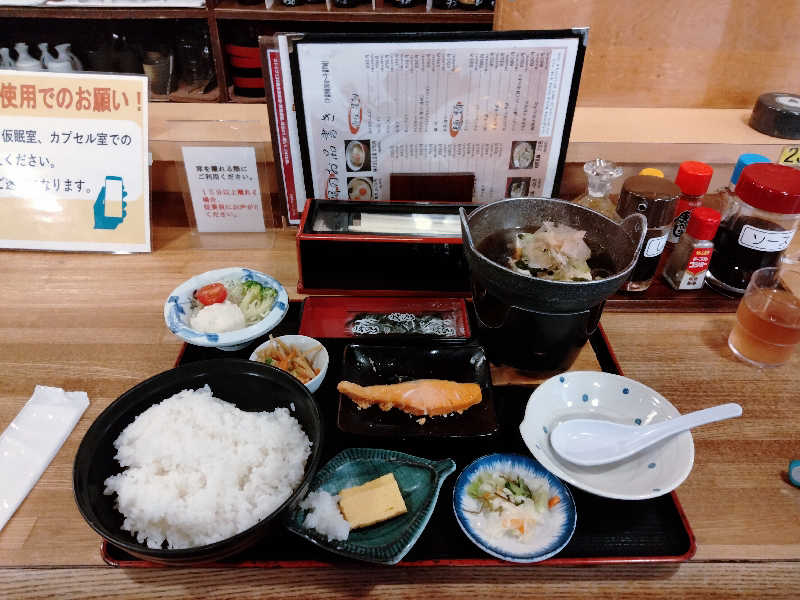 ken＿jiさんのスパ・アルプスのサ活写真