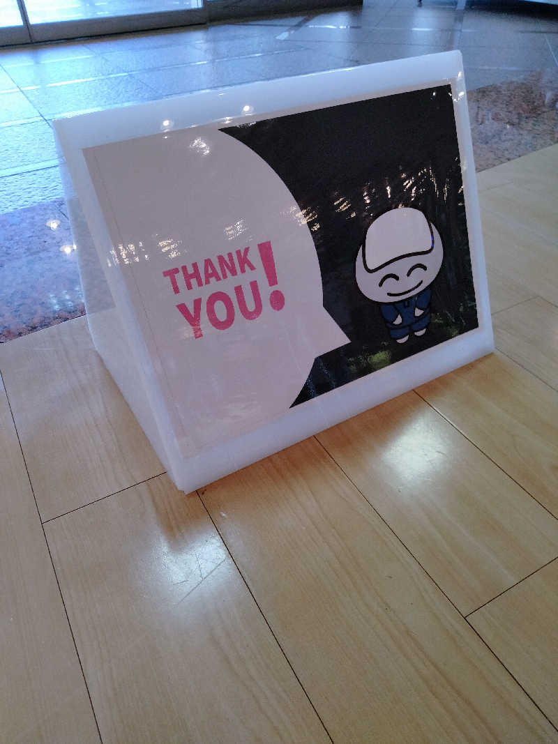 ken＿jiさんの天然温泉リラックスパーク テルメ金沢のサ活写真