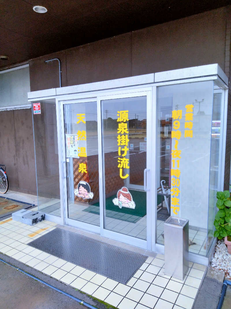 ken＿jiさんの小松グリーンホテルのサ活写真