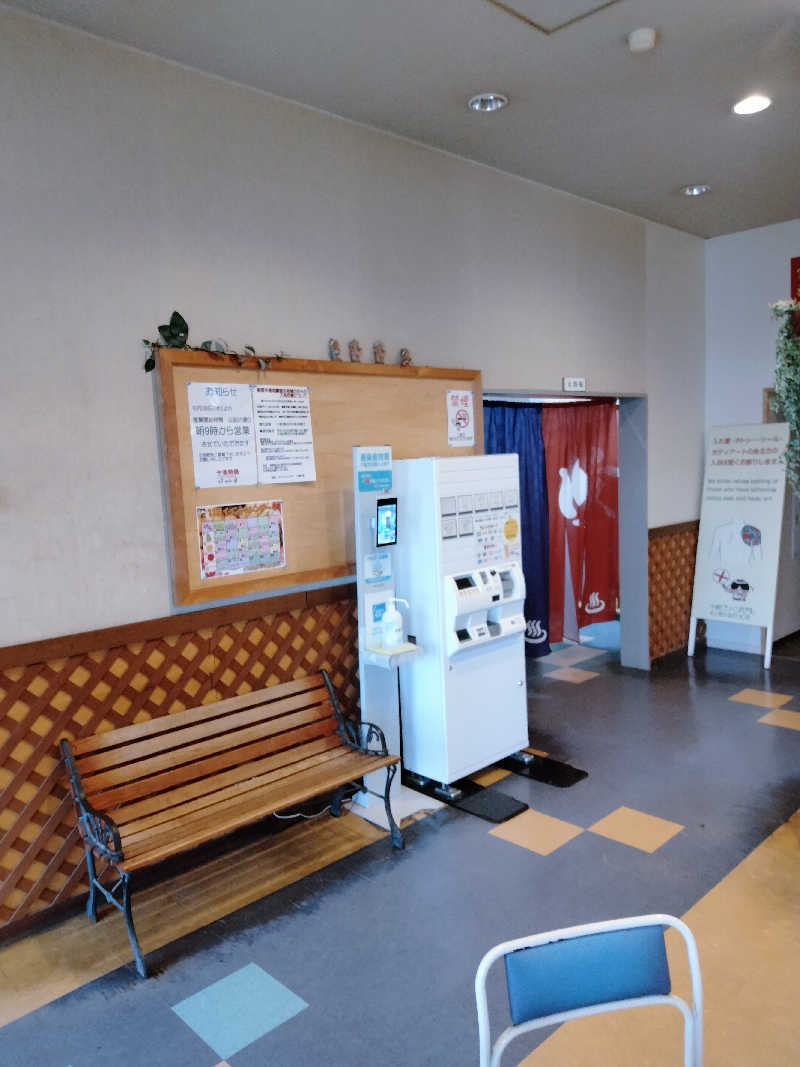 ken＿jiさんの小松グリーンホテルのサ活写真