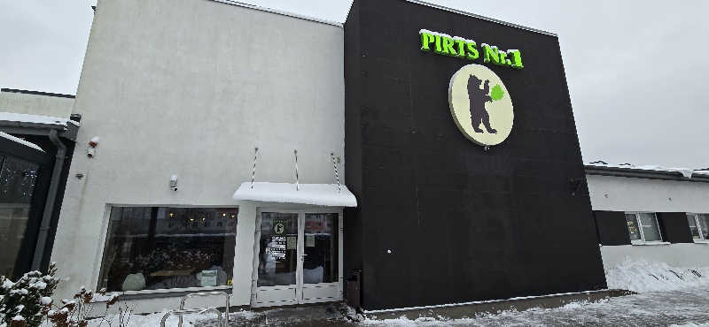 ロッキーさんのPirts Nr.1のサ活写真