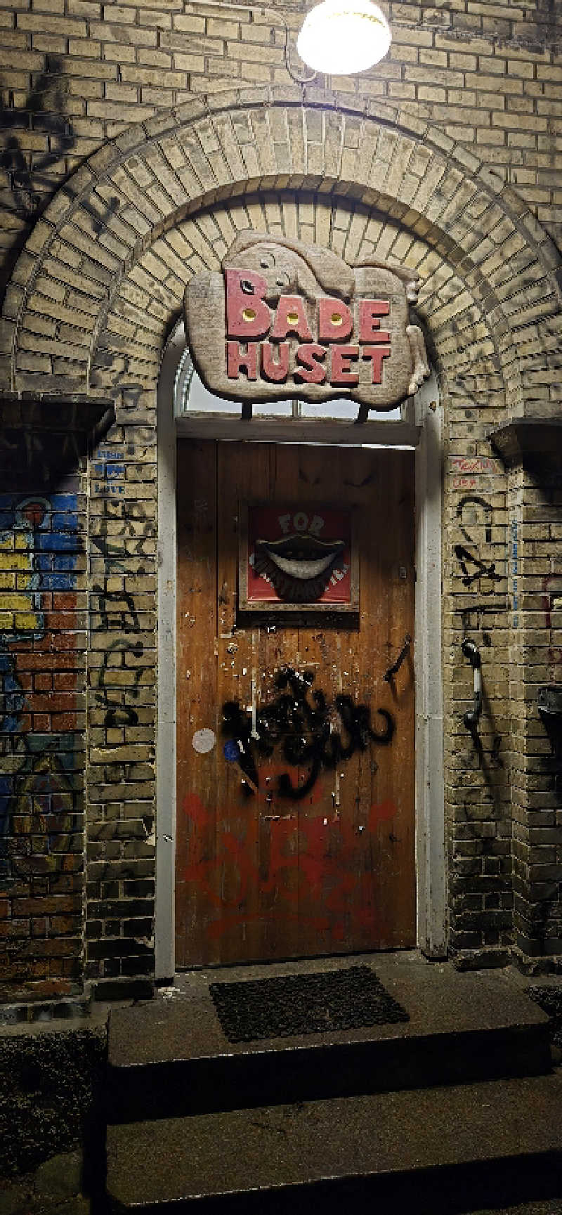 ロッキーさんのBadehusetのサ活写真