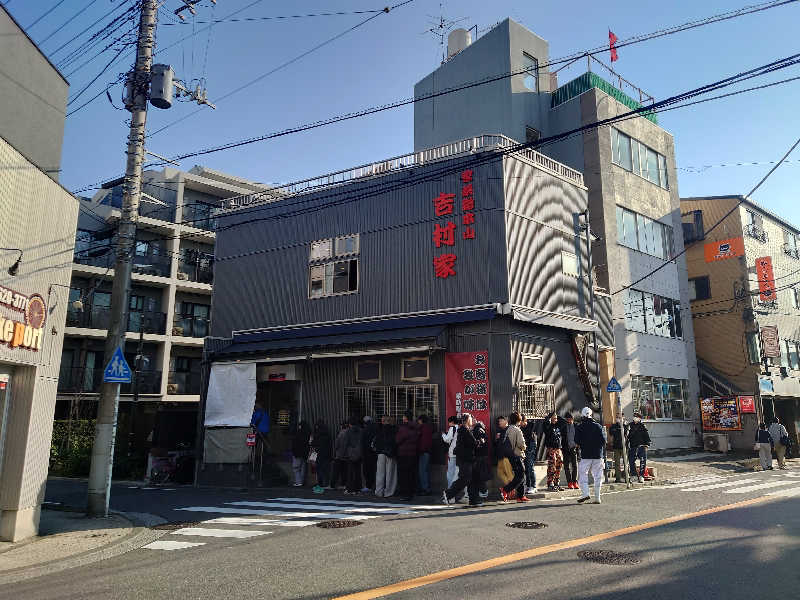 わるくないみやさんのスカイスパYOKOHAMAのサ活写真